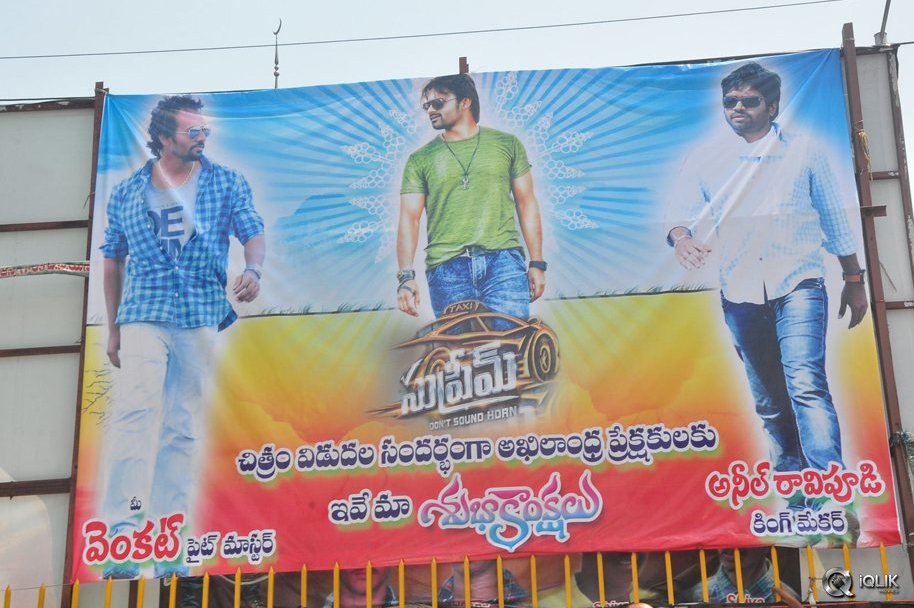 Supreme-Movie-Team-at-Sandhya-Theater